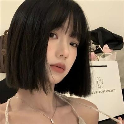 阴影之线